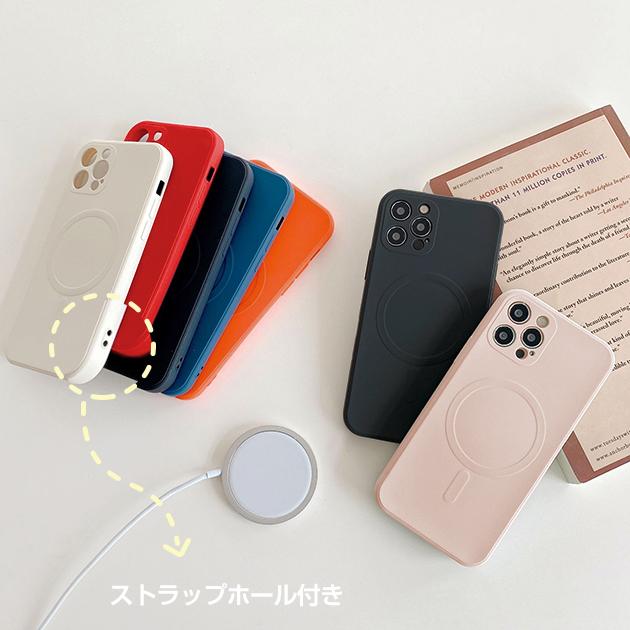 シリコンケース 20