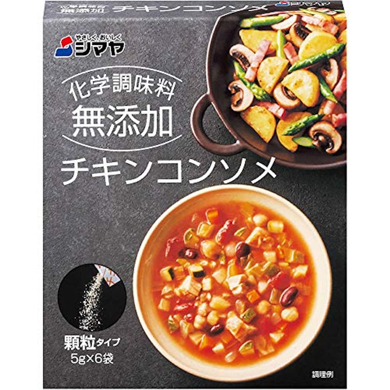 無添加チキンコンソメ 顆粒 1