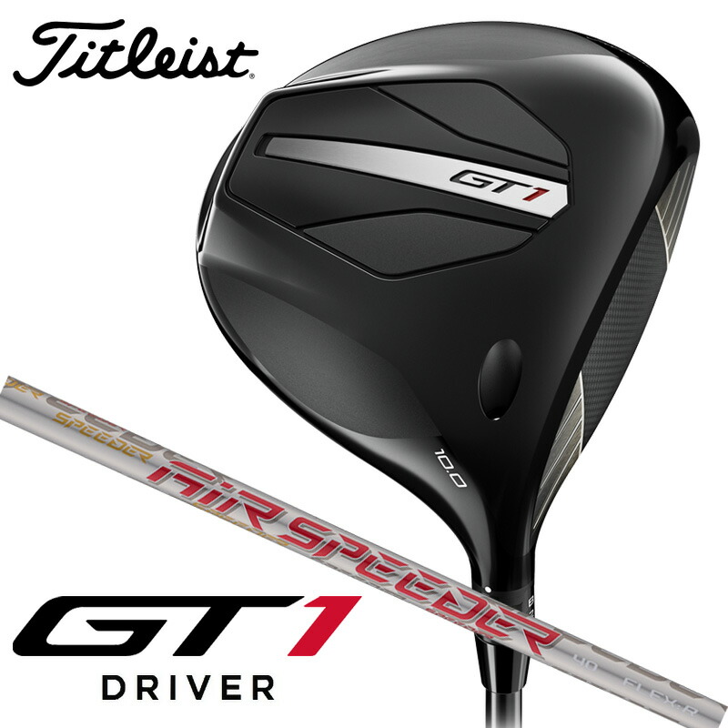 GT 1 1