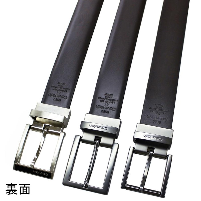 本革ベルト 8
