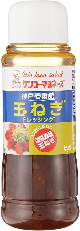 神戸壱番館 玉ねぎドレッシング 1