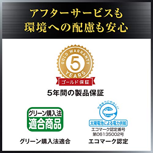 実務電卓 ジャストタイプ 5