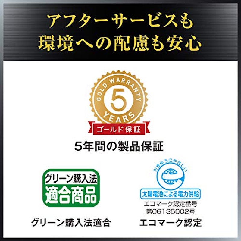 実務電卓 ジャストタイプ 5