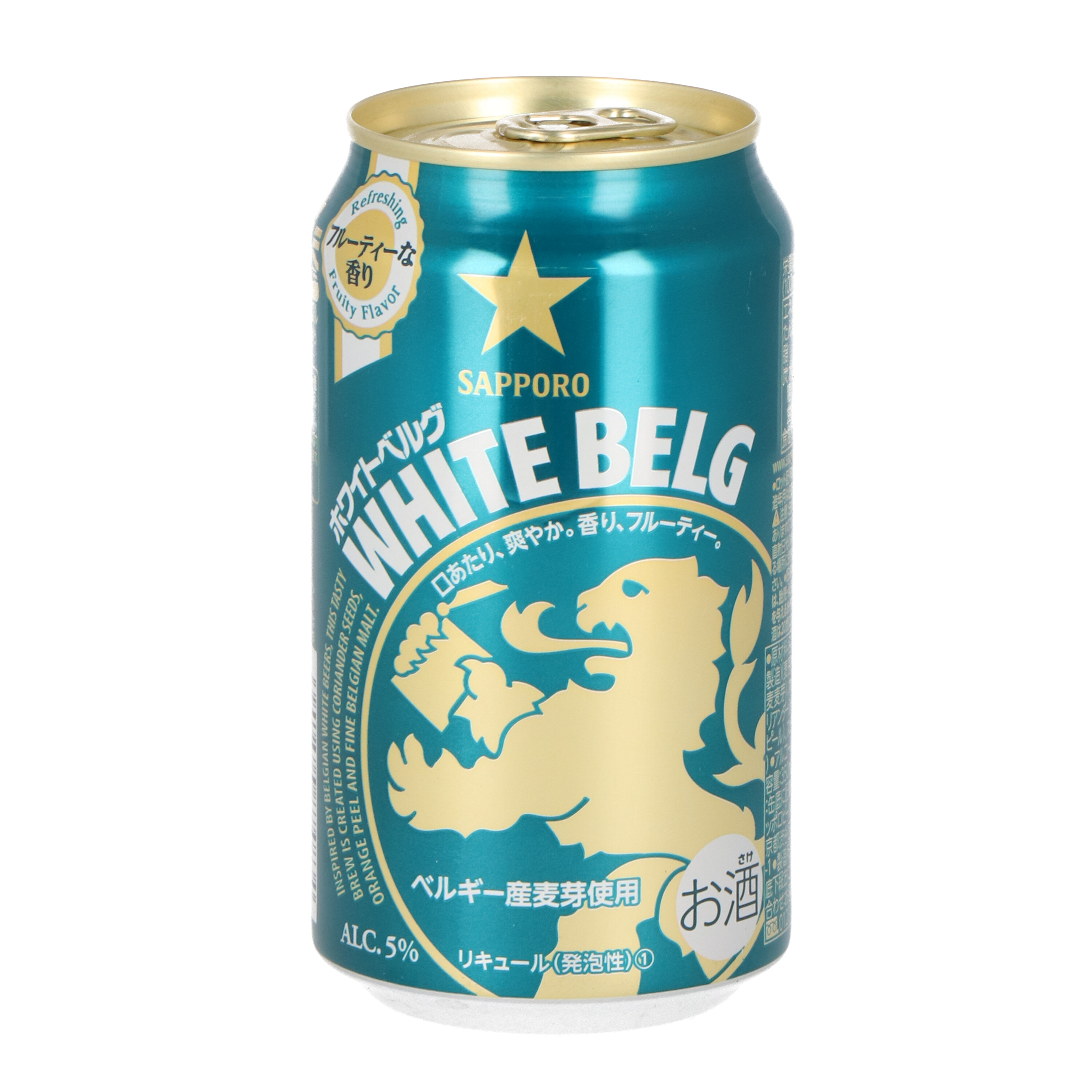 21年 発泡酒 新ジャンル 第3のビール のおすすめ人気ランキング40選 徹底比較 Mybest