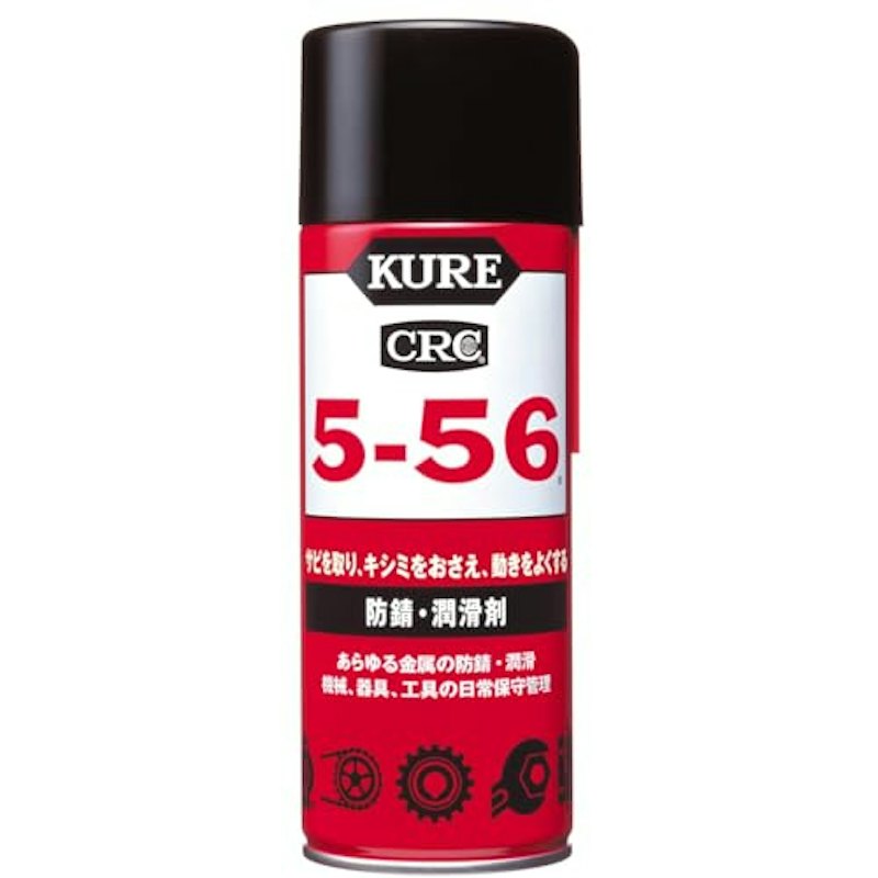 5-56 1