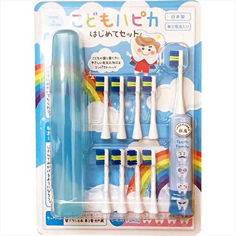 こどもハピカ はじめてセット 1