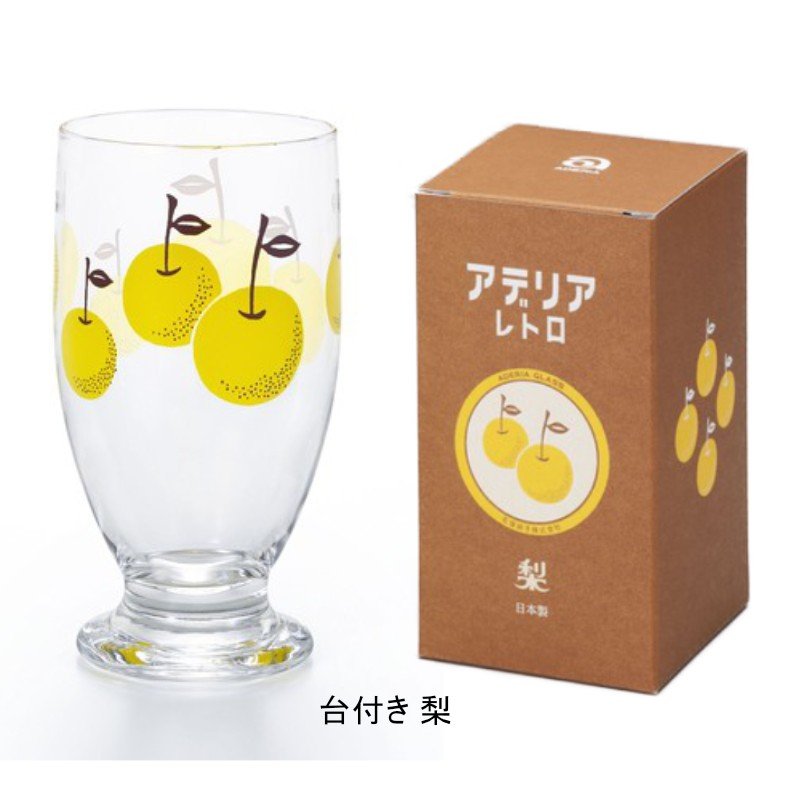 アデリアレトロ 台付きグラス 5