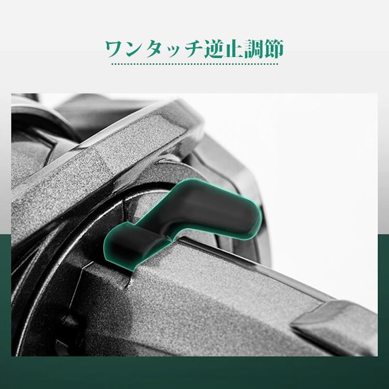 スピニングリール 5