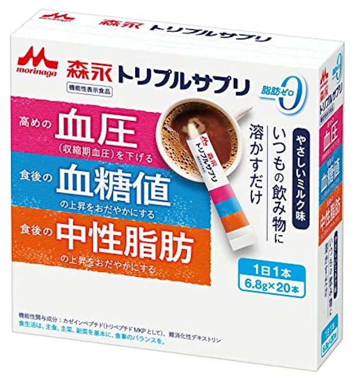 森永トリプルサプリ 1