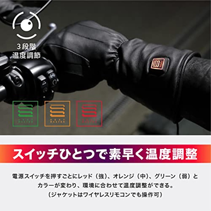 ヒートレザーグローブTYPE-2 4