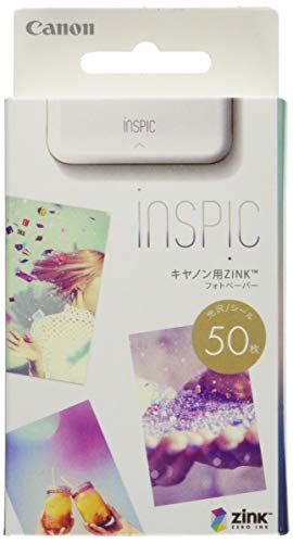 キヤノン用ZINK フォトペーパー 1