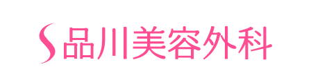 福岡のダーマペンのおすすめクリニック 2
