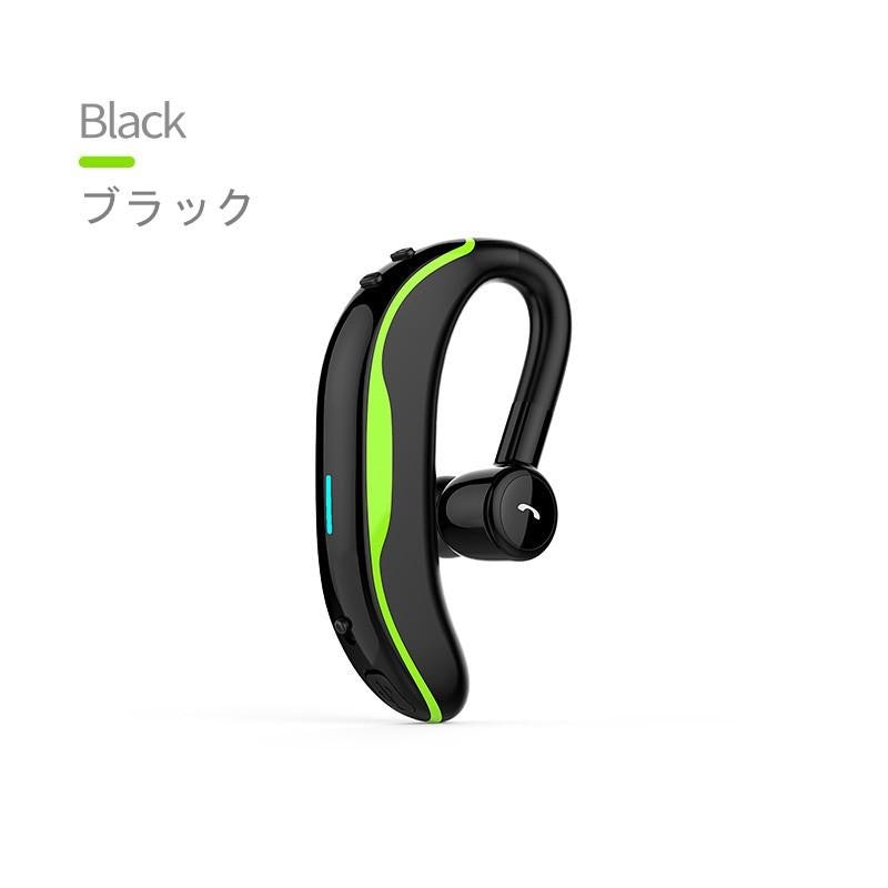 ブルートゥースイヤホン 1