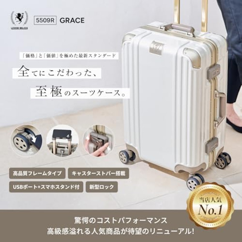 GRACE 3