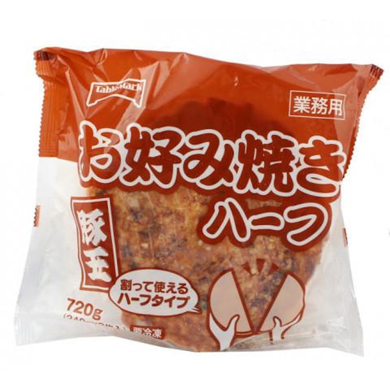 お好み焼き 豚玉 ハーフ 1