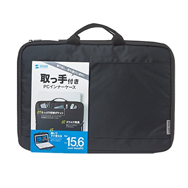 取っ手付きPCインナーケース 8