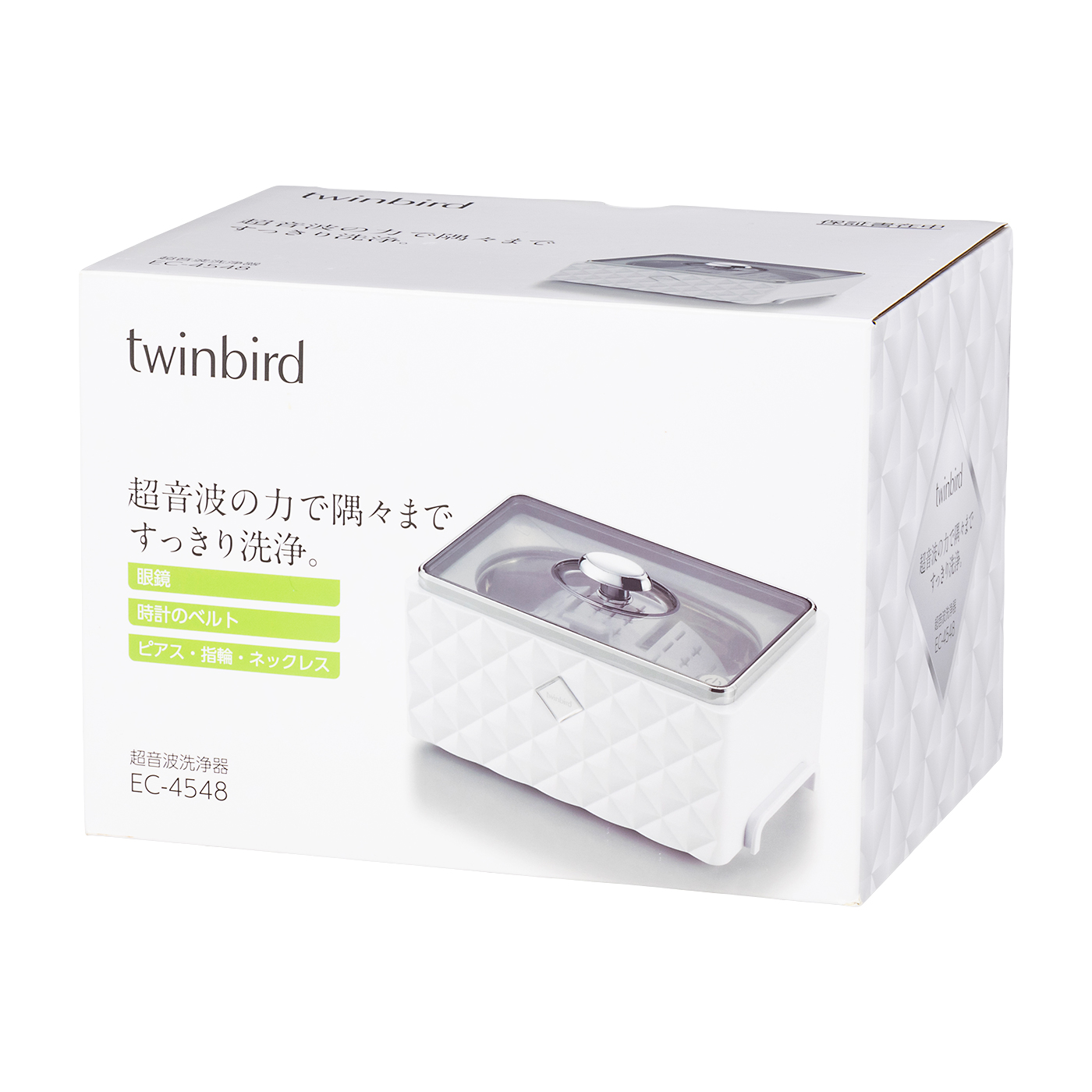 ツインバード 超音波洗浄器 EC-4548Wをレビュー！クチコミ・評判