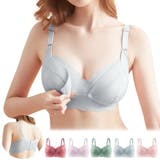 大きいサイズの授乳ブラのおすすめ人気ランキング【2026年9月】 4