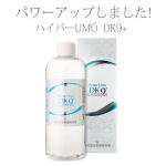 ハイパーUMO DK9+ 1