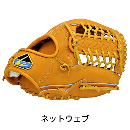 外野手グローブ 右投用 ネットウェブ 2