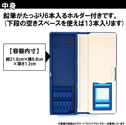クラリーノ製スーパー軽量筆入 4