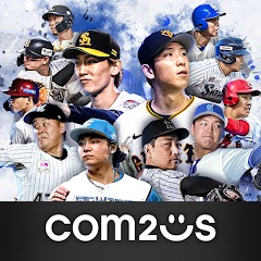 野球ゲームアプリのおすすめ人気ランキング【2026年6月】 4