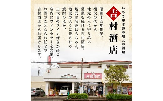 だいやめ 3