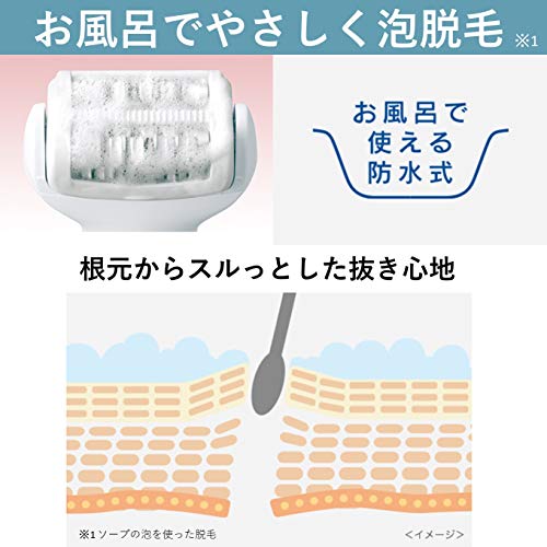 電動毛抜きのおすすめ人気ランキング【2024年】 | マイベスト