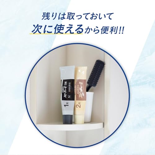 スピーディーII 5