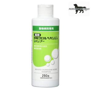22年 犬用薬用シャンプーのおすすめ人気ランキング18選 Mybest