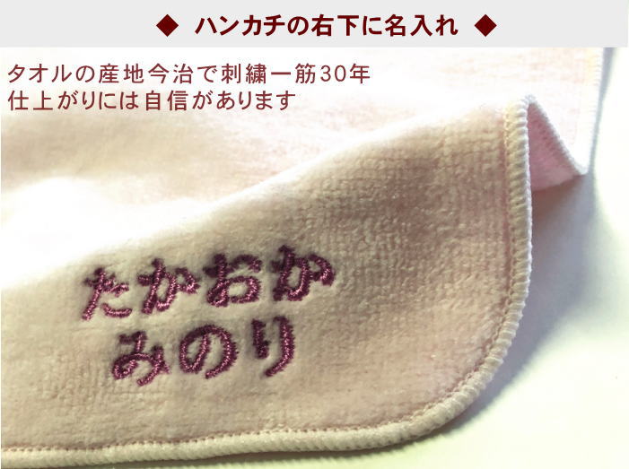 21年 小学校入学祝いプレゼントのおすすめ人気ランキング21選 Mybest