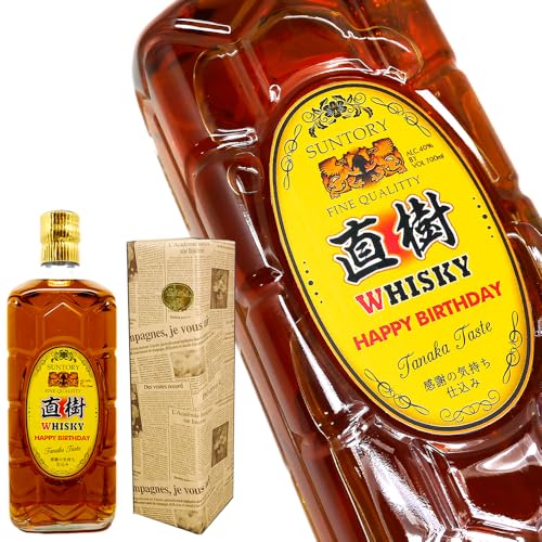 角瓶 1