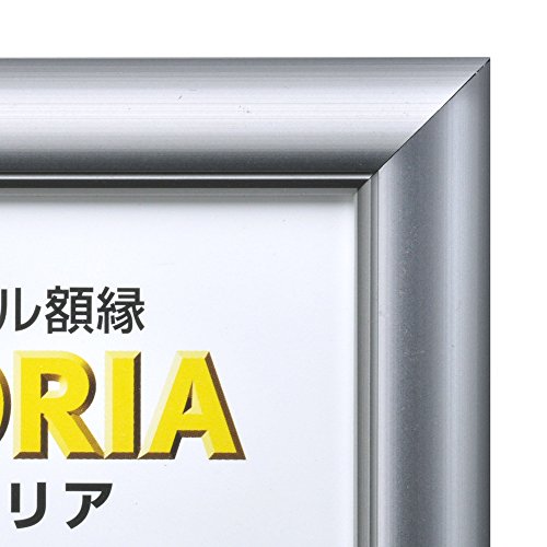 アルミ額縁 1