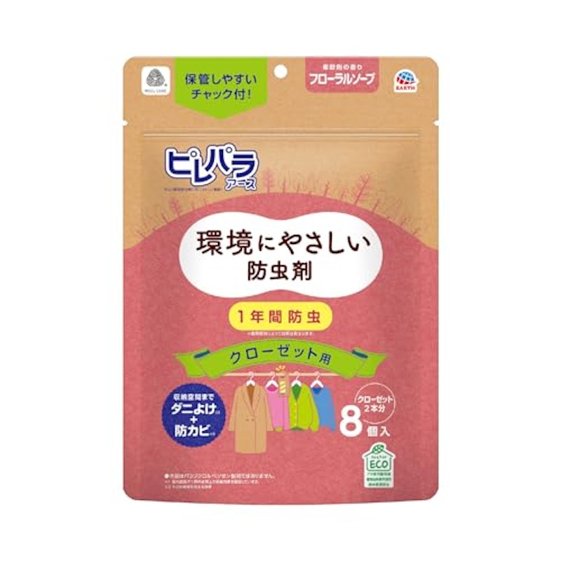 クローゼット用 フローラルソープ 8個入 1
