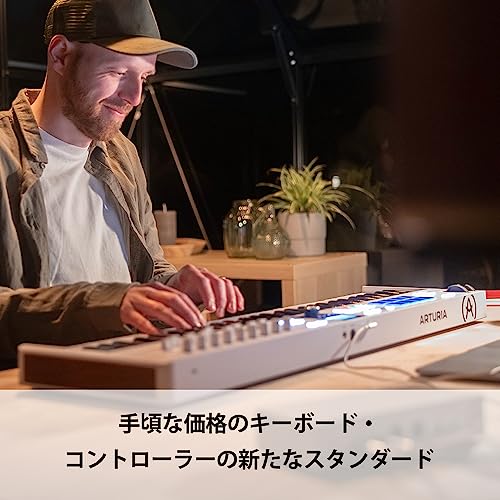 KeyLab Essential mk3 Universal MIDI controller 2