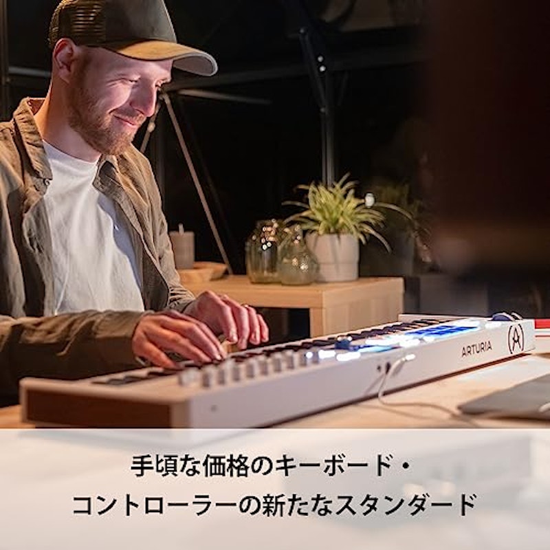 KeyLab Essential mk3 Universal MIDI controller 2