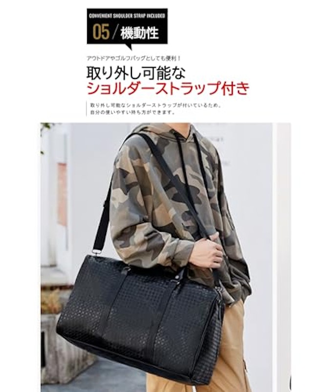ボストンバッグ 5