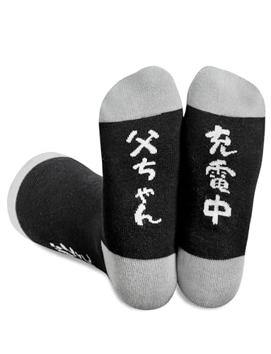 お父さん専用靴下 1