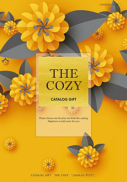 THE COZY カタログギフト ダリア 1