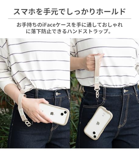 Hang and ハンドストラップ 3