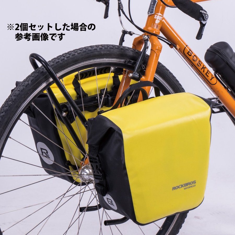 自転車リアバッグ 11