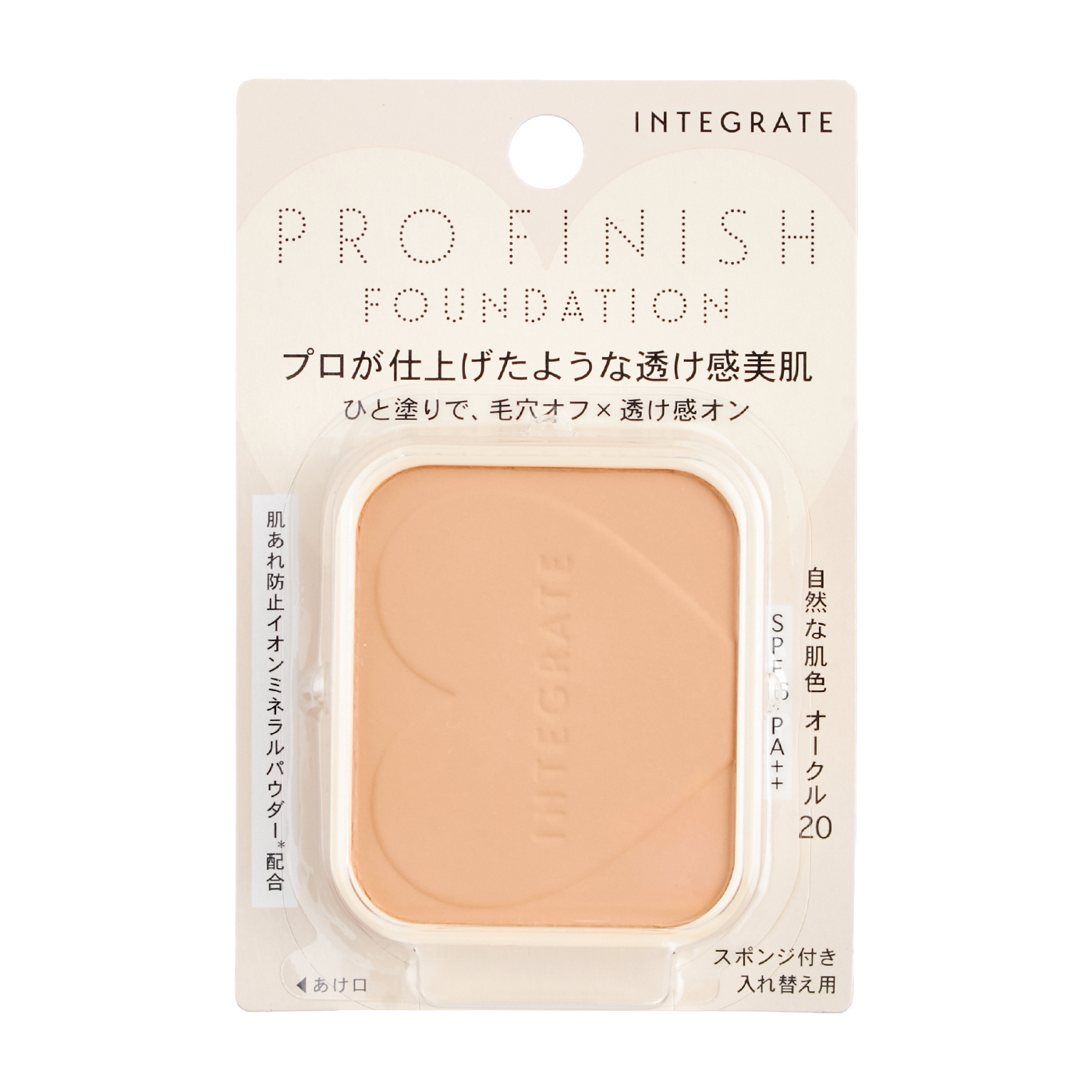 fda486e29e3ab38038452e8126ee44