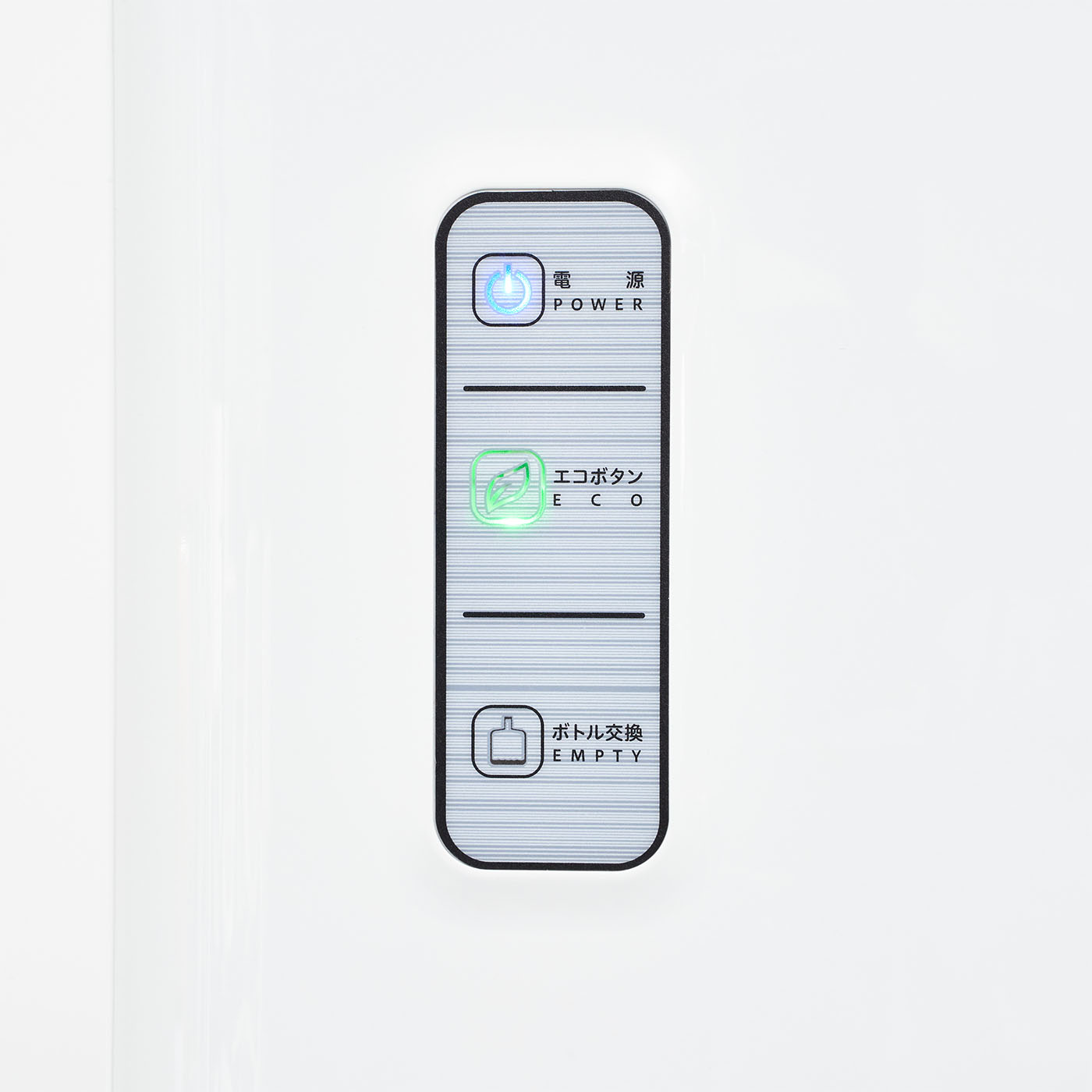 Smart 4