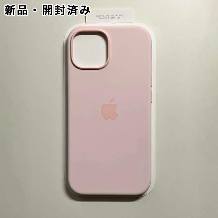 MagSafe対応iPhone 15シリコーンケース 2