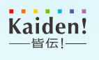 皆伝！ワークフロー 1