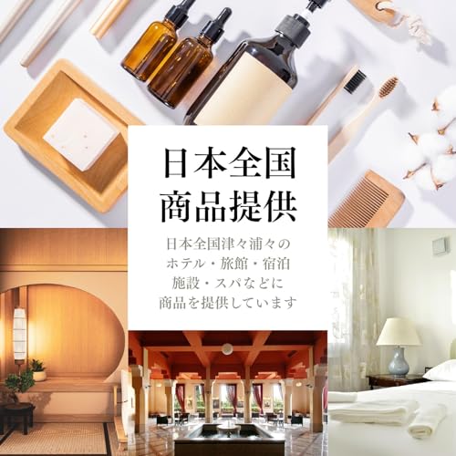 使い捨て歯ブラシ 3