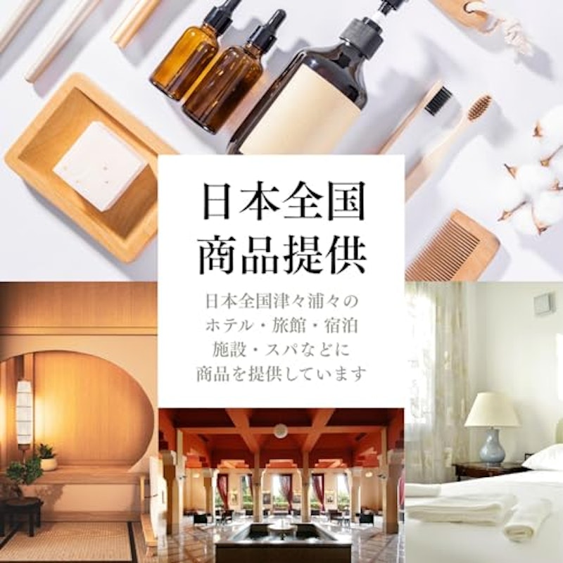 使い捨て歯ブラシ 3