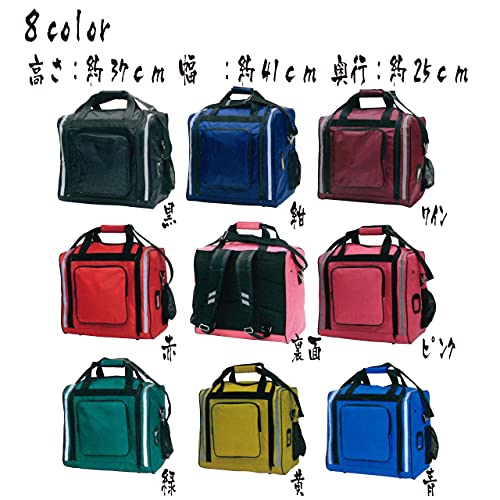 3WAYナイロンリュックボストン少年用防具袋  3