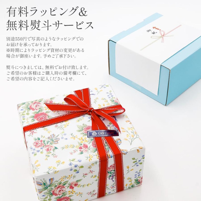 プリザーブドフラワー 時計 7