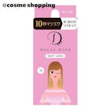 つけまつげのおすすめ人気ランキング【2026年7月】 5